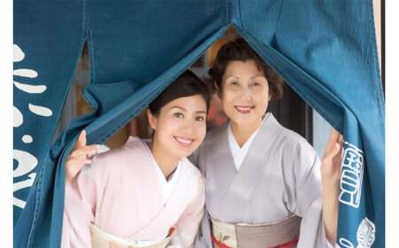 創業明治30年より100年以上にわたる伝統の味わいとおもてなし「宝家」のペア御食事券＜宝家季節のコース＞