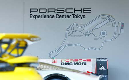 ポルシェ・エクスペリエンスセンター東京 1日貸切 KE006