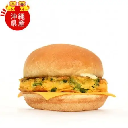 ジェフ沖縄お食事券5,000円分(500円×10枚)【1410104】