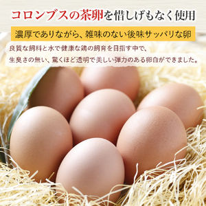 たまご農場直営スイーツ！プリンセット(90ｇ×8本入)【お届け日指定可能】／Gbn-42