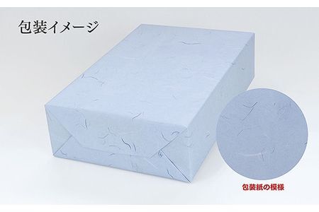 いいちこ/西の星 ビン(合計3.6L・1.8L×2本)酒 お酒 むぎ焼酎 1800ml 麦焼酎 いいちこ 西の星 常温 三和酒類 飲み比べ ギフト 贈り物【104303000】【山添産業】