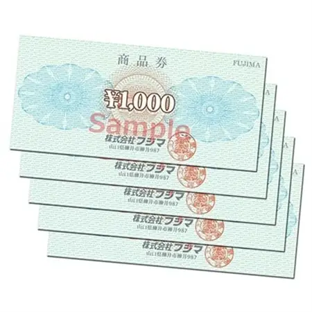 フジマお食事券1,000円券10枚_旅行券・チケット 食事券  _【1123363】