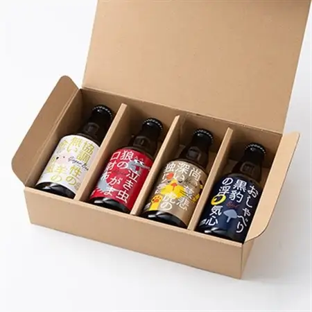 クラフトビール　ヴァイツェン・アルトビア・ボック・ジンジャービール　4種　飲み比べセット【配送不可地域：離島】【1224228】