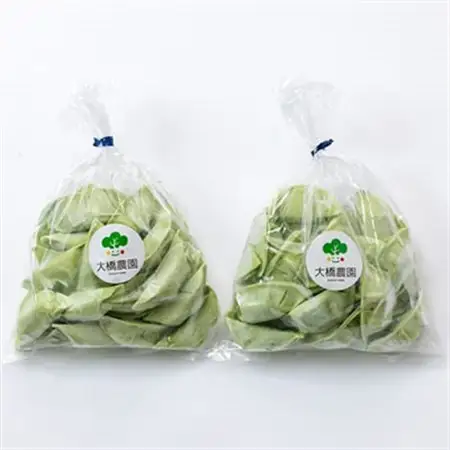 大橋農園のベビーチンゲン菜餃子 25個入×2袋 冷凍【配送不可地域：離島】【1370441】