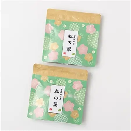 創業84年老舗のお茶屋さんがお届けする狭山茶【松の翠】(40g×2袋セット)【1371872】