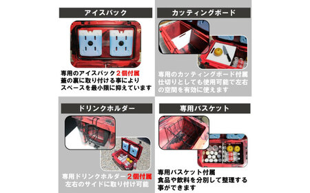 ROS FIELD クーラーボックス ホワイト ハード 42.6L / 恵那市 / ROYAL STAGE [AUEB023]