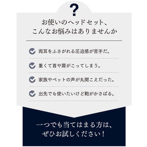 メガネフレーム型ヘッドセット SOUND WARRIOR SW-HW1 片耳イヤホンタイプ 日本製 国産 イヤホン マイク 周辺機器 オーディオ周辺機器 PC テレワーク 在宅ワーク リモート 城下工業 信州 長野　【 上田市 】