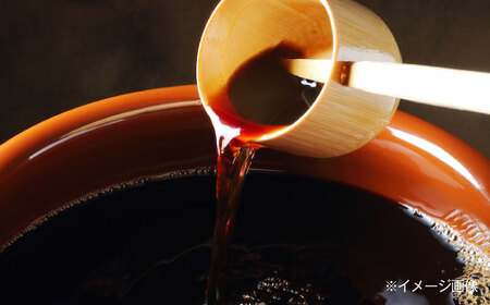 華セット（酢卵×2本、だし醤油・ポン酢各1本） BKAA010