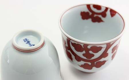 源右衛門窯 赤絵唐草文 茶器 食器 有田焼 お茶セット 有田焼 急須 ポット 有田焼 湯呑 有田焼 ティーセット 有田焼 A85-20