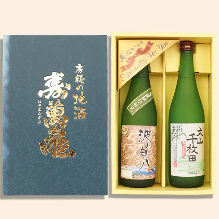 【寿萬亀-亀田酒造-】純米吟醸セット『大山千枚田』『波の伊八』各720ml　[0017-0024]