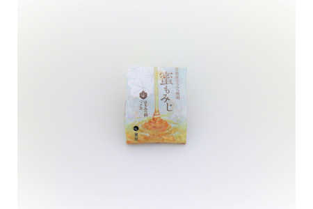 蜜屋銘菓と蜜もみじセット 銘菓 詰め合わせ お菓子 和菓子 スイーツ 紅葉饅頭 まんじゅう 小豆餡 白餡 呉みやげ おみやげ お土産 お取り寄せグルメ 常温配送 送料無料 広島県 呉市 ku104-002-r