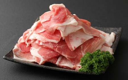 小分けされてるから便利♪大分県産 豚詰め合わせ５種（約２ｋｇ）