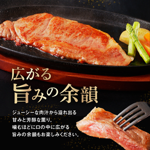 国産 牛 サーロイン ステーキ 2枚 (200g×2) 冷蔵 贅沢 厚切り 焼肉 ギフト お取り寄せ グルメ お中元 お歳暮 内祝 贈り物 贈答 お祝い 誕生日 プレゼント 母の日 父の日 ギフト