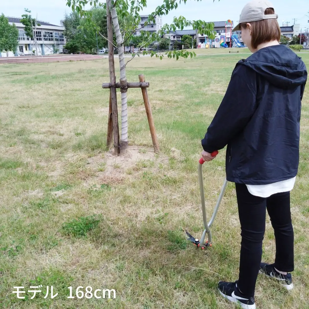 立ち作業用草刈りハサミ 草刈り鋏 ガーデニング 除草 燕三条製 [株式会社オビタス]【013S072】