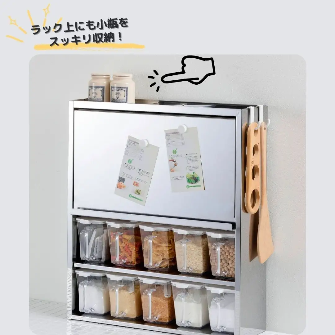 スパイスラック3杯 キッチン用品 ステンレス キッチン収納 調味料入れ 燕三条製 [株式会社オビタス]【020S034】