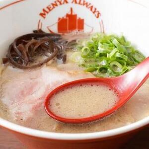麺也オールウェイズ　とんこつラーメン2食・レモンとんこつ2食 計4食セット ＜『ラーメンウォーカー九州』2年連続長崎部門1位受賞！＞