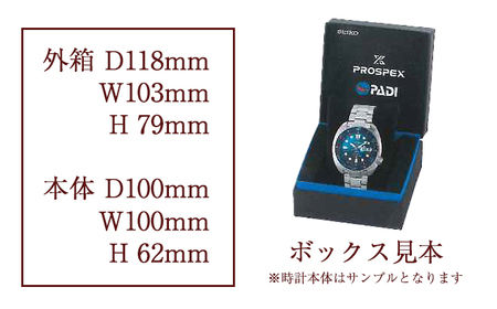 SBDY123 セイコー プロスペックス メカニカル ／ SEIKO seiko 正規品 3年保証 保証書 腕時計 時計 ウオッチ ウォッチ 防水 ブランド メンズ 男性用 ビジネス フォーマル アウトドア カジュアル スポーツ 高級 プレゼント 贈り物 贈答用 ギフト ブランド 誕生日 父の日 お祝い 記念日 おすすめ