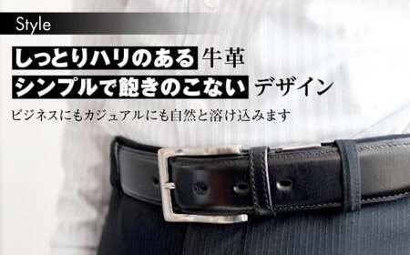 紳士用 牛革 レザーベルト メンズ ビジネス フォーマル 通勤 通学 就活【幅35㎜:ブラック】