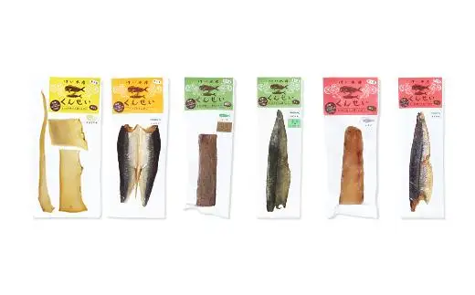 【ギフト用】地魚くんせい詰め合わせセット・中箱