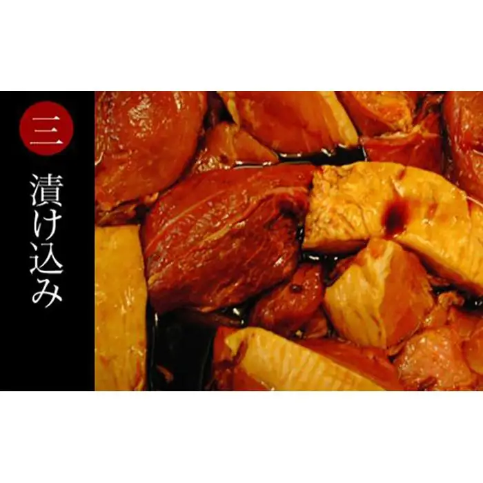 鎌倉稲村亭 炭火焼豚 セット（3本・計540ｇ入り） ｜ 焼豚 肉 お肉 チャーシュー やきぶた 贈答 ギフト 人気 おすすめ 炭火 土産 贈り物 プレゼント ギフト 贈答用 お取り寄せ 豚肉 おすすめ 送料無料 神奈川 鎌倉 焼豚