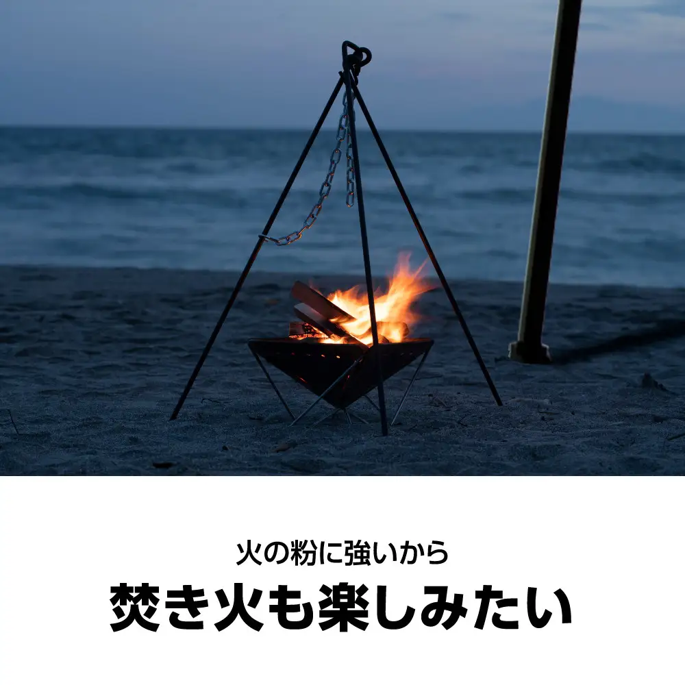 【鎌倉天幕】CAMP CUSTOM 220TC 自立式・四脚・組立式 タープ ＆フレームセット KTM220 / KTFM220-BK