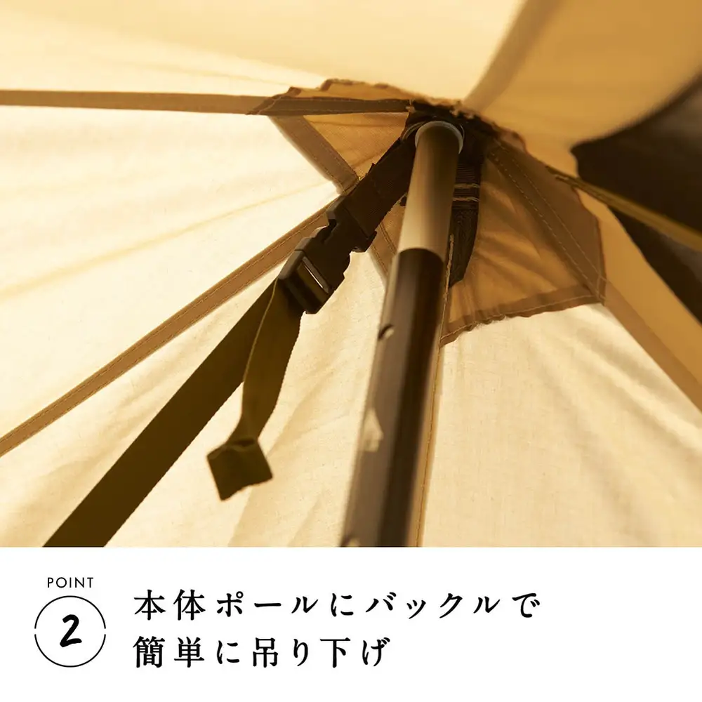 【鎌倉天幕】HIDEOUT SHELTER / HIDEOUT TC専用インナー テント KTMHO-S