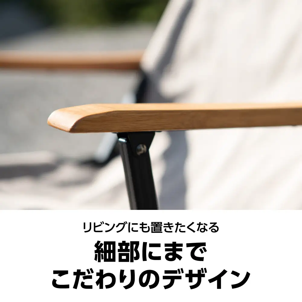 【鎌倉天幕】GL CHAIR／SAFARI  折り畳み式 アウトドア チェア (座面生地２枚使い・アルミフレーム)  KTM-CHSF