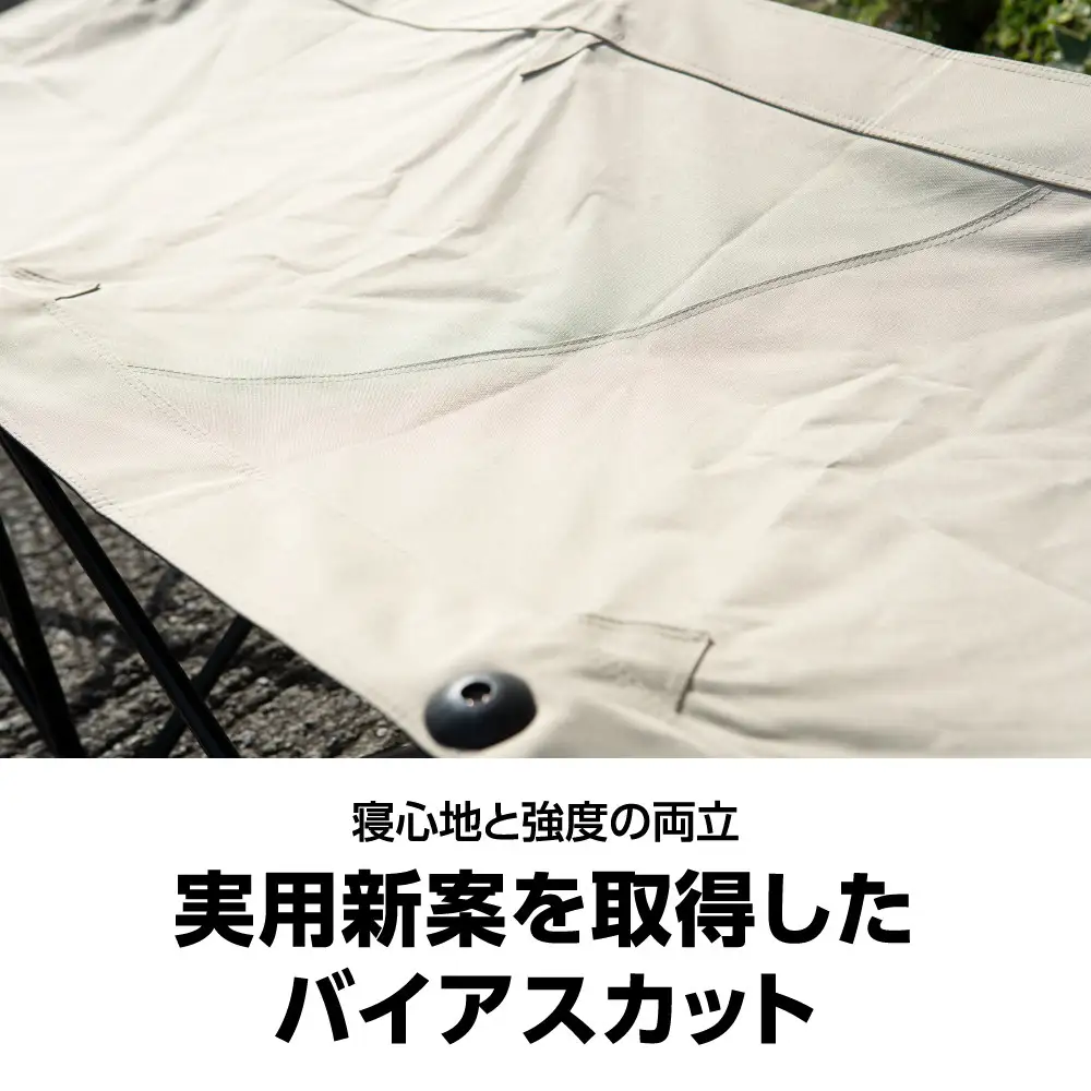 【鎌倉天幕】× UNIFLAME  GL COT アウトドア コット チェア ベンチ／折り畳み式 簡易ベッド (組立不要) KTM-CTSF  | アウトドア用品 折りたたみベッド 軽量設計 人気