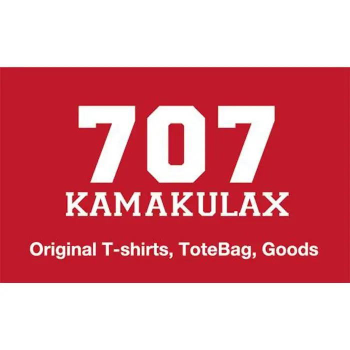 鎌倉ブランドの老舗「KAMAKULAX」の定番オリジナル７０７Ｔシャツ【ダークグリーン】Mサイズ