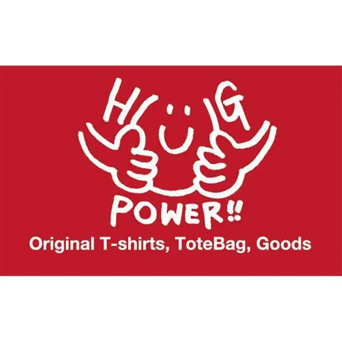 鎌倉ブランドの老舗「KAMAKULAX」の定番オリジナルHUG POWER ! Tシャツ【ネイビー】Mサイズ