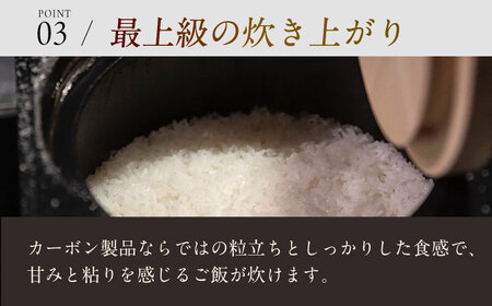 鍋 ANAORI kakugama 5.1L [AOAE017] 【 鍋 調理器具 キッチン用品 】