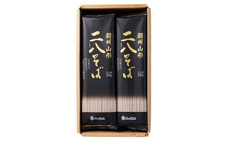 【城北麺工】羽州山形 二八そば 10杷（200g×10）約20食分 F2Y-5515