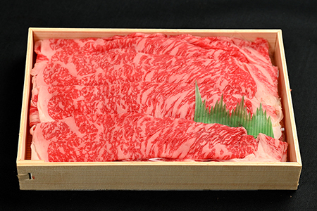 富津市産「かずさ和牛」しゃぶしゃぶ肉（サーロイン）450g／3人前
