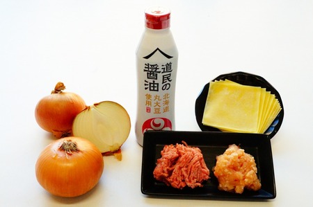 札幌しゅうまい‐黄金づつみ‐ ４パックセット シュウマイ 焼売 北海道 札幌市