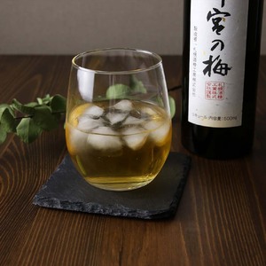 梅酒のみ比べセット 合計2本