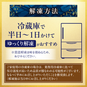 濃厚・大粒！鮭いくら醤油漬け500ｇ（250ｇ×2） 小分けいくら