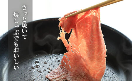 佐賀牛 すき焼き肉400g【九州が誇る霜降りブランド牛！ 】すきやき 牛すき焼き 黒毛和牛 厳選 ロングセラー 極上の佐賀牛 牛肉 400グラム 焼しゃぶ 人気の佐賀牛 美味しいすき焼き N18-14