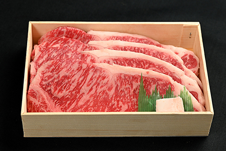 富津市産「かずさ和牛」サーロインステーキ肉 200g×4枚（800g）
