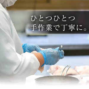 ≪安藤百福賞受賞≫ さつまいも 冷麺 (2食入×6個・計12食) 麺 自家製 常温【日本有機】A135-v01