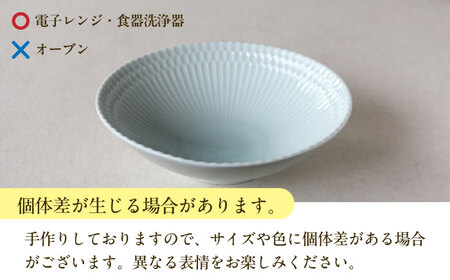 【美濃焼】 さざなみ 18鉢 ホワイト 2枚セット 瑞浪市 / JS企画 皿 お皿 プレート 食器 [AZAZ070]