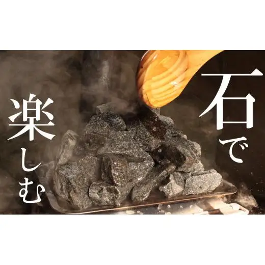 真木ハマイバキャンプ場テントサウナご利用チケット【キャンプ場ご利用の方専用】