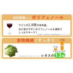 ぬかっち 小豆 パウダー 120g 4袋セット