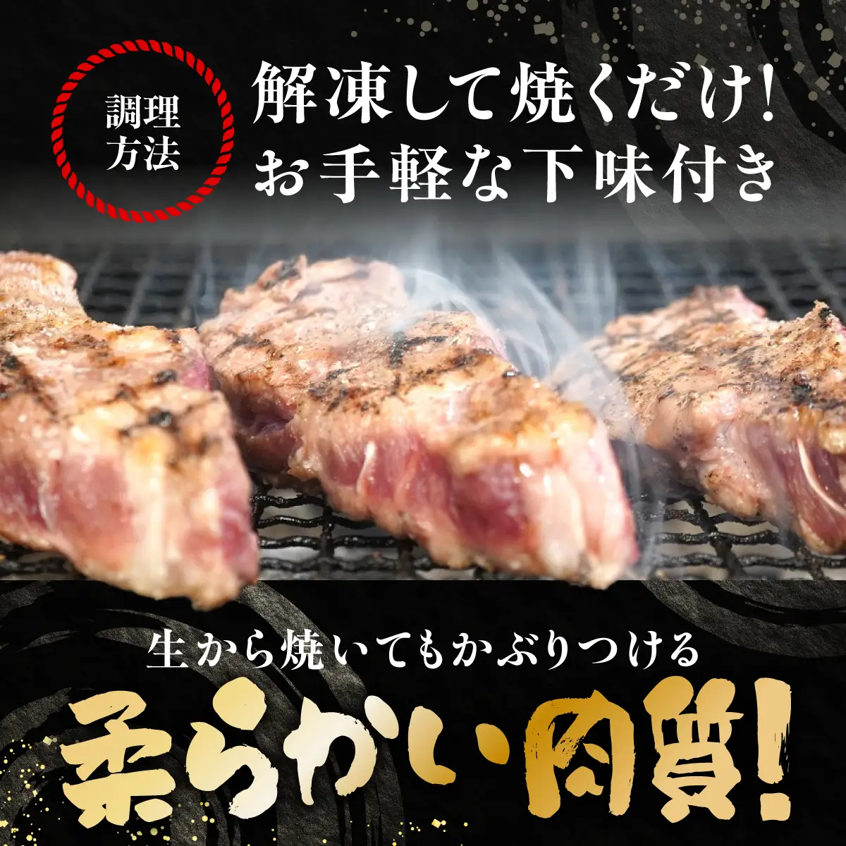 カネカン竹内 ポークバックリブ≪下味付き≫約1kg（アメリカ・カナダ産） MROA071