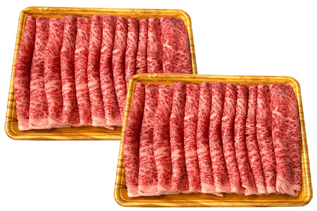 【厳選部位】佐賀牛サーロインしゃぶしゃぶすき焼き用 500g×2p(合計1kg) お肉 牛肉 スライス