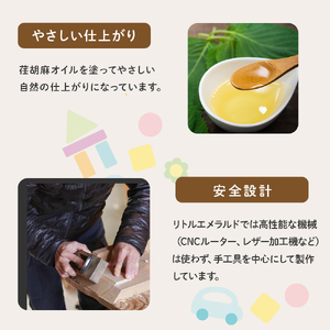 かわいくて「キュン」とくるインテリアおもちゃ「パト」／Ole-21 おもちゃ おもちゃ おもちゃ おもちゃ おもちゃ おもちゃ