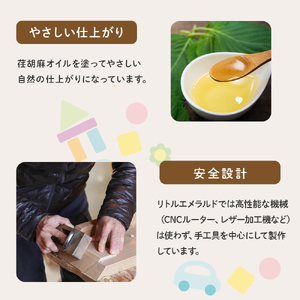楽しいインテリアおもちゃ 「アドベンチャー号」／Ole-25 おもちゃ おもちゃ おもちゃ おもちゃ おもちゃ おもちゃ