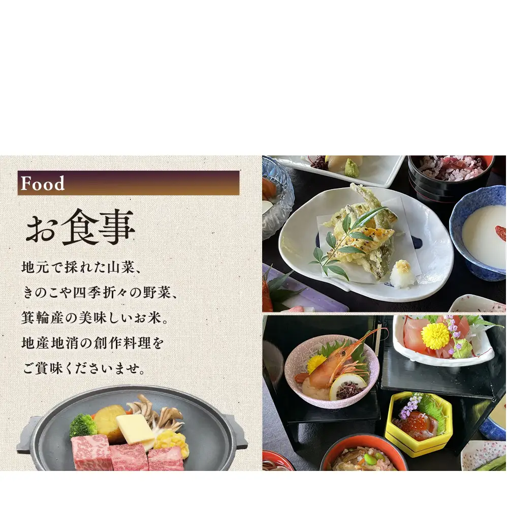 宿泊 宿泊補助券 みのわ温泉 ながた荘宿泊補助券 9000円分 旅行 長野県  チケット 温泉宿 温泉  休日 癒し 豊かな自然 木の温もり 和の宿 山の幸 自慢の料理 伊那谷随一 美人美肌の名湯 美肌 名湯 ホテル 旅館 