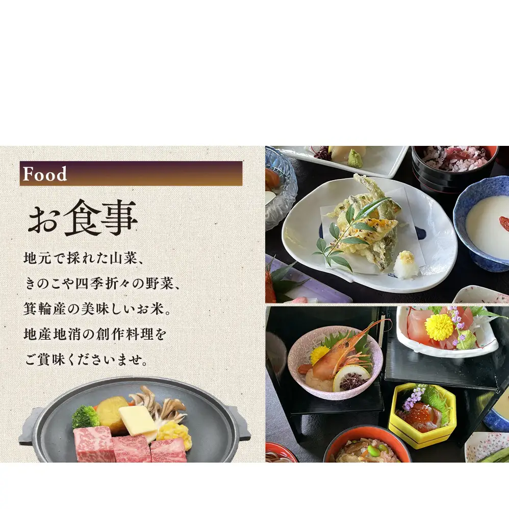 宿泊 宿泊補助券 みのわ温泉 ながた荘宿泊補助券 15000円分 旅行 長野県  チケット 温泉宿 温泉  休日 癒し 豊かな自然 木の温もり 和の宿 山の幸 自慢の料理 伊那谷随一 美人美肌の名湯 美肌 名湯 ホテル 旅館 