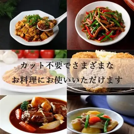博多和牛カット・スライス・ミンチセット【合計1.35kg】_肉 黒毛和牛 牛肉 _【配送不可地域：離島】【1414023】