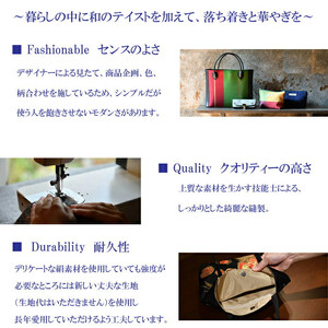 思い出ある着物で創る小物たち　『おもひでBox』に詰めて